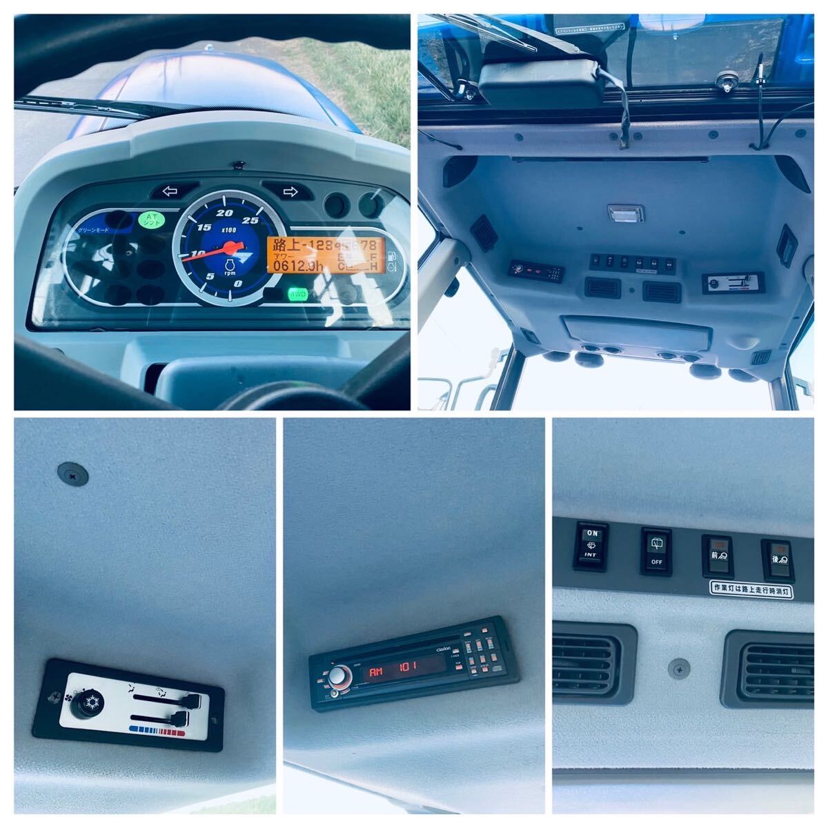 item_image_10