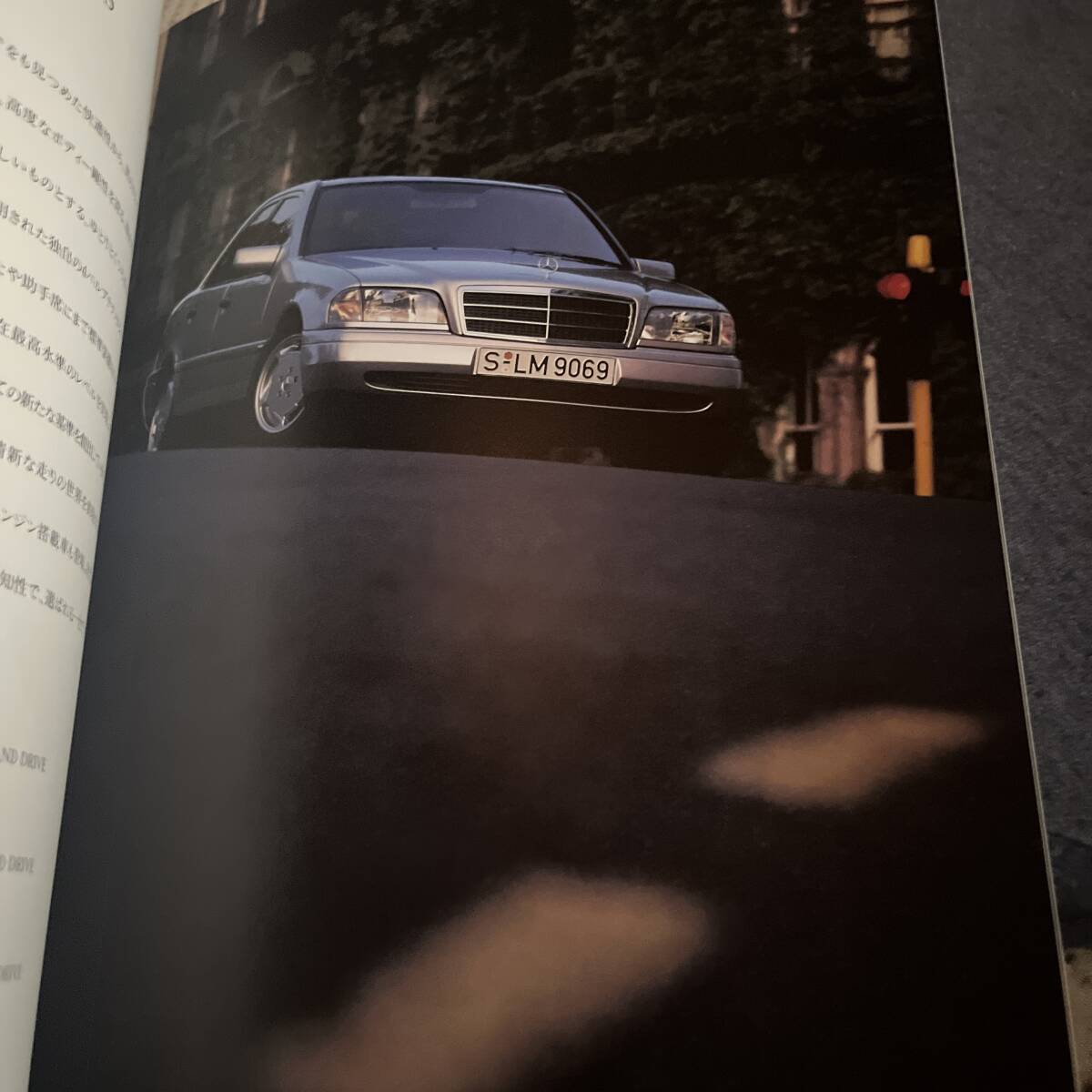 送料込みメルセデスベンツcクラスw202デビュー時(shí)1993年カタログ