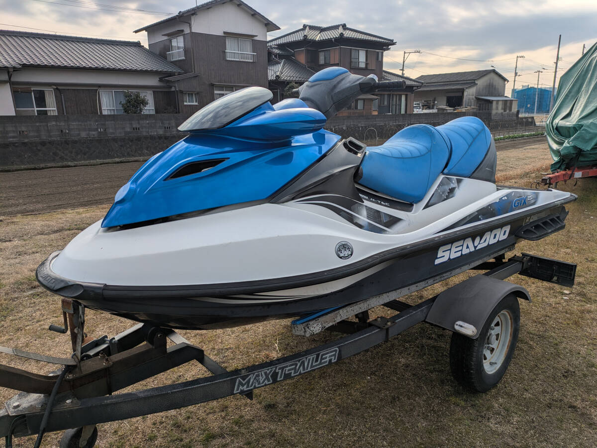 うみ YGKよつあみ エックスブレイド オードラゴンX8 0.8号 200m