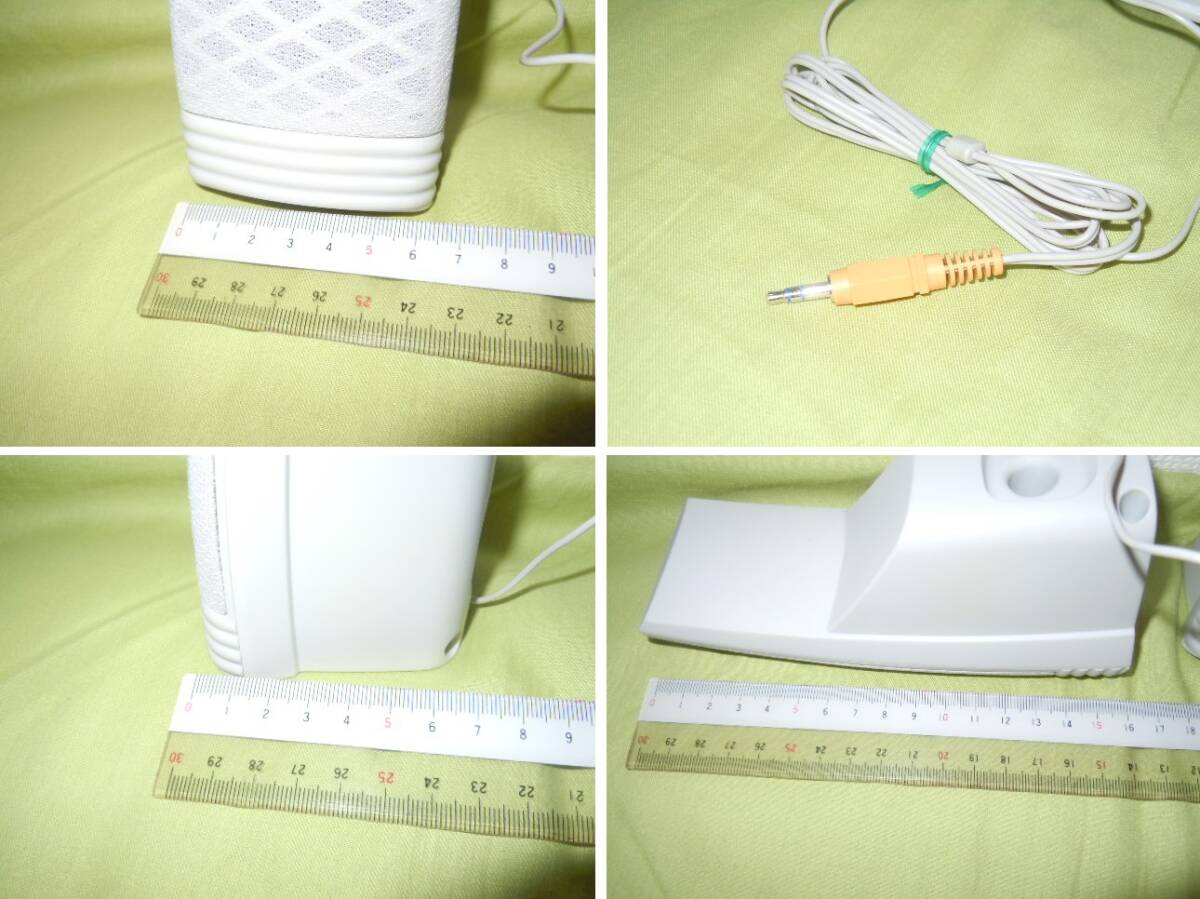 スピーカー　３個(gè)セット