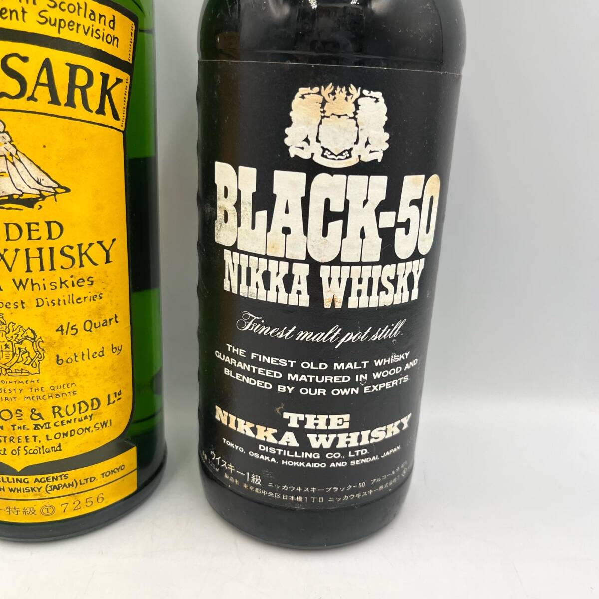 C1078☆未開栓 ウイスキー 2点 カティサーク BLACK-50 まとめ