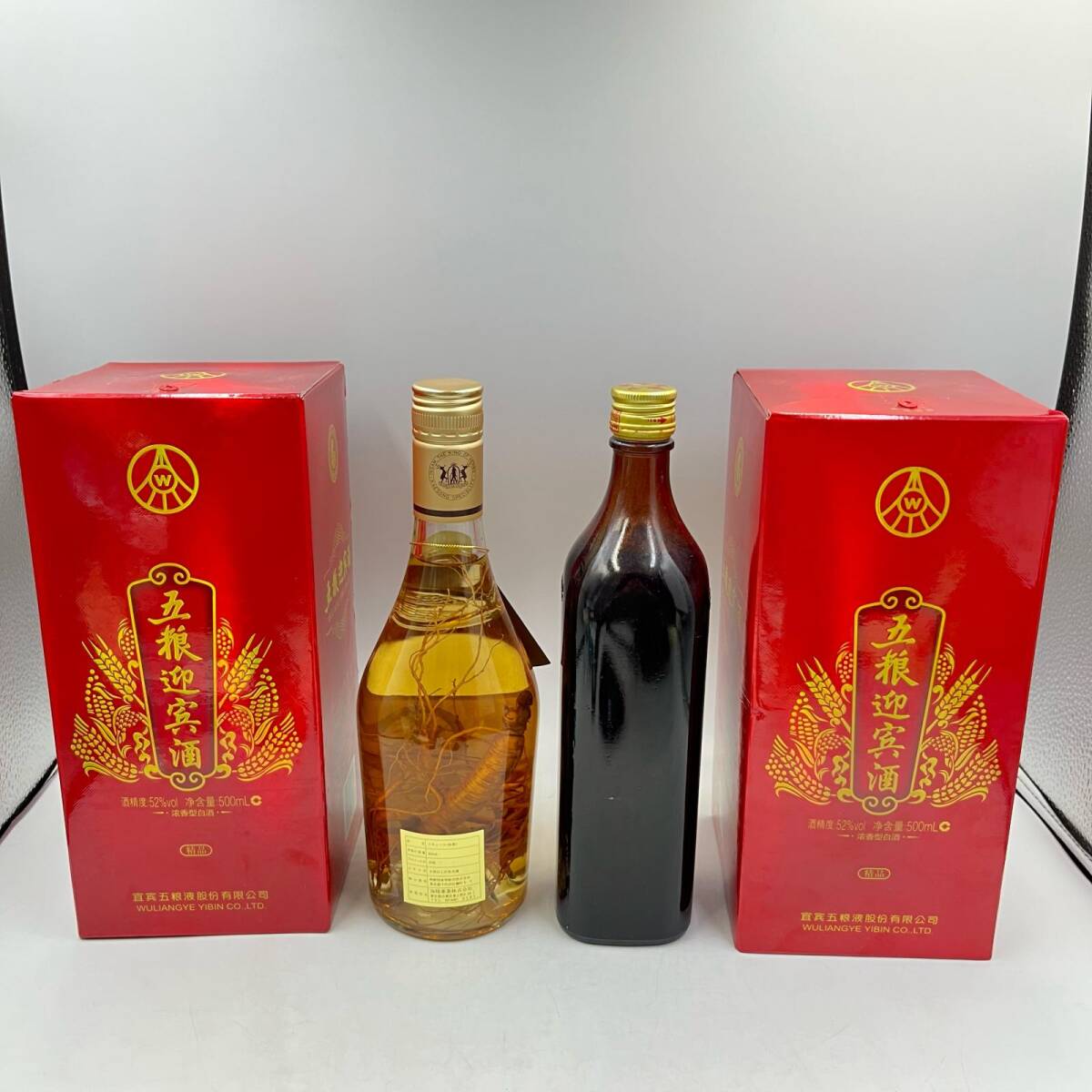 Amazon | 高級 芋焼酎 ギフト 長期熟成 2005年 ヴィンテージ