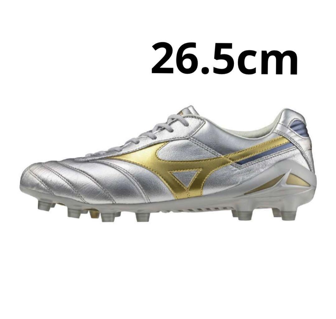 正規新品未使用 Mizuno モレリア DNA JAPAN 26.5cm 限定発売・即