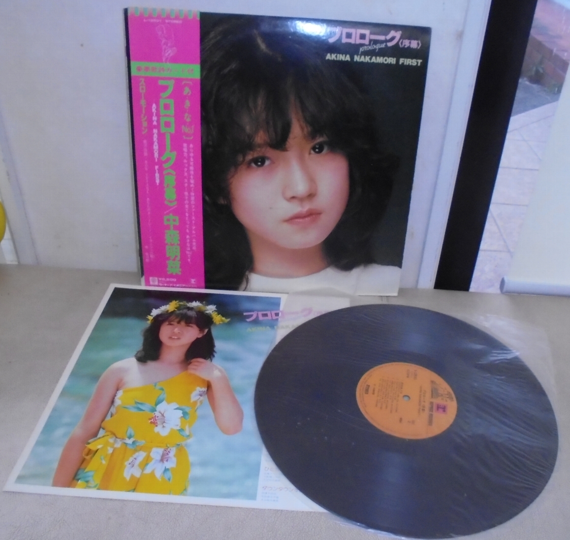 中森明菜/プロローグ(序幕) Prologue(LP,帯付.L-12531)