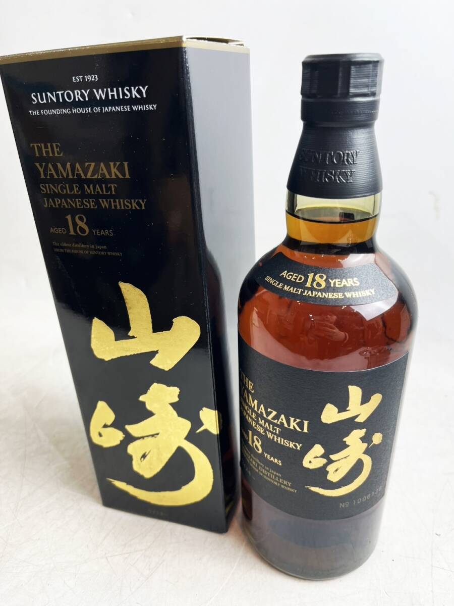 未開栓 山崎 SUNTORY サントリー シングルモルト ウィスキー 18 未開栓 山崎 SUNTORY サントリー シングルモルト ウィスキー 18