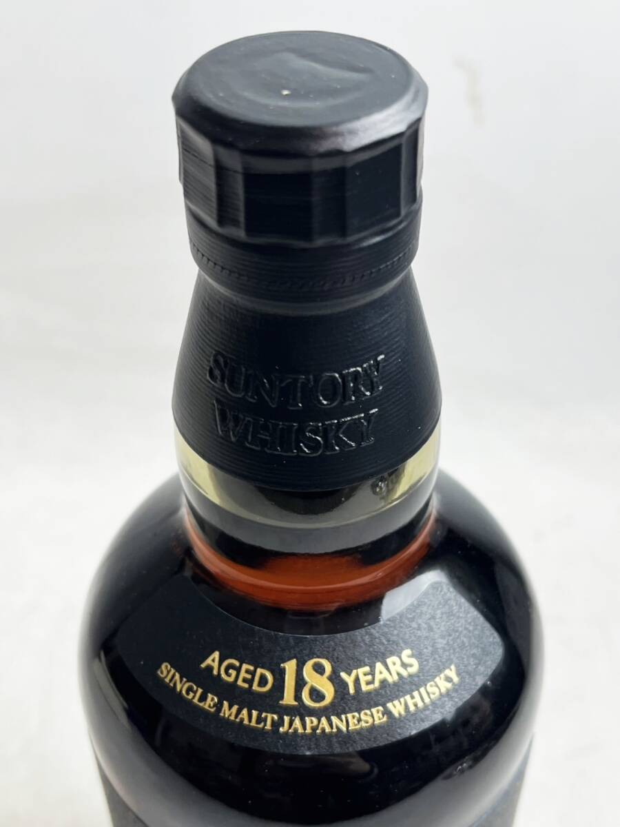 未開栓 山崎 SUNTORY サントリー シングルモルト ウィスキー 18 未開栓 山崎 SUNTORY サントリー シングルモルト ウィスキー 18
