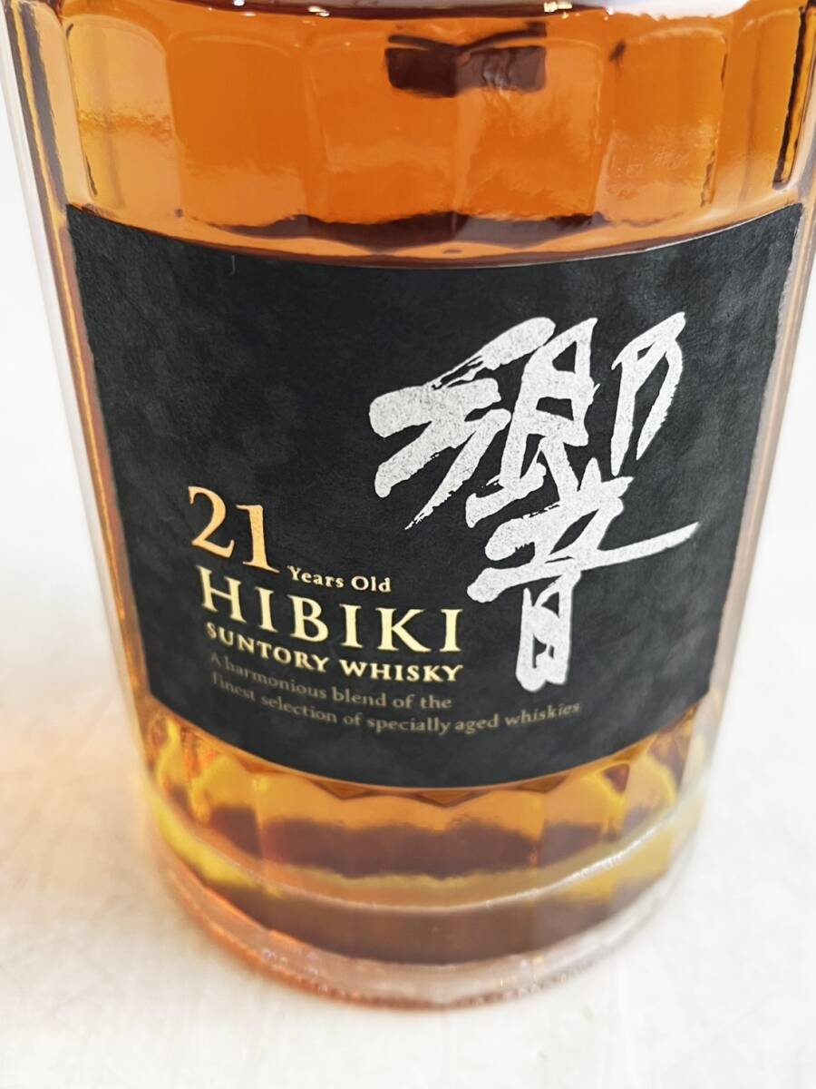 未開栓 響 Suntory サントリー ウィスキー 21年 43度 700ml 重さ 未開栓 響 Suntory サントリー ウィスキー 21年 43度 700ml 重さ