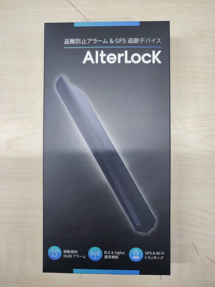 正規品　新品未開封　オルターロック　ALTERLOCK　GEN2　盗難防止　自転車　サイクリング