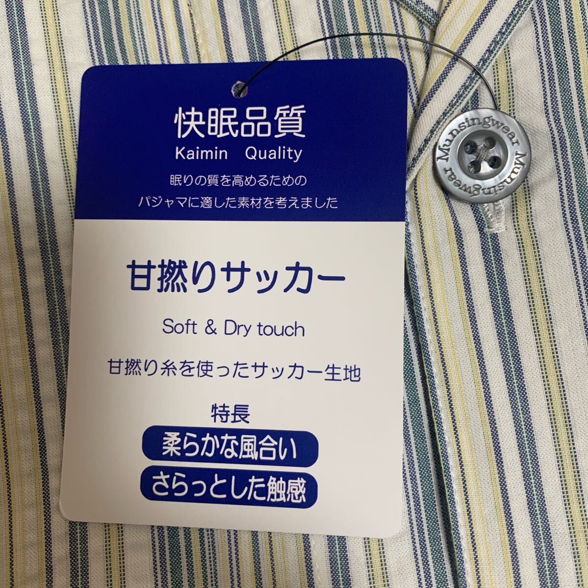 item_image_5