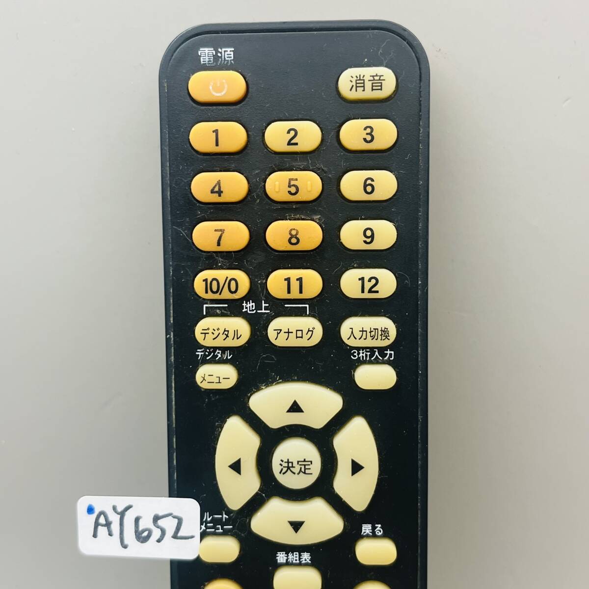 item_image_2