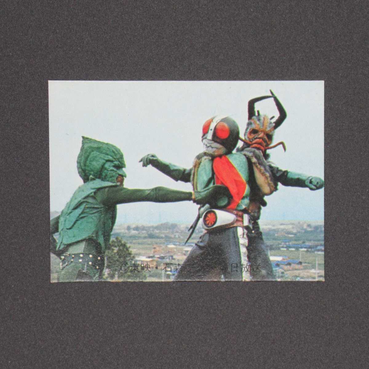 旧仮面ライダーカード カルビー製菓 77番 明朝(仮面ライダー 旧仮面ライダーカード カルビー製菓 77番 明朝(仮面ライダー