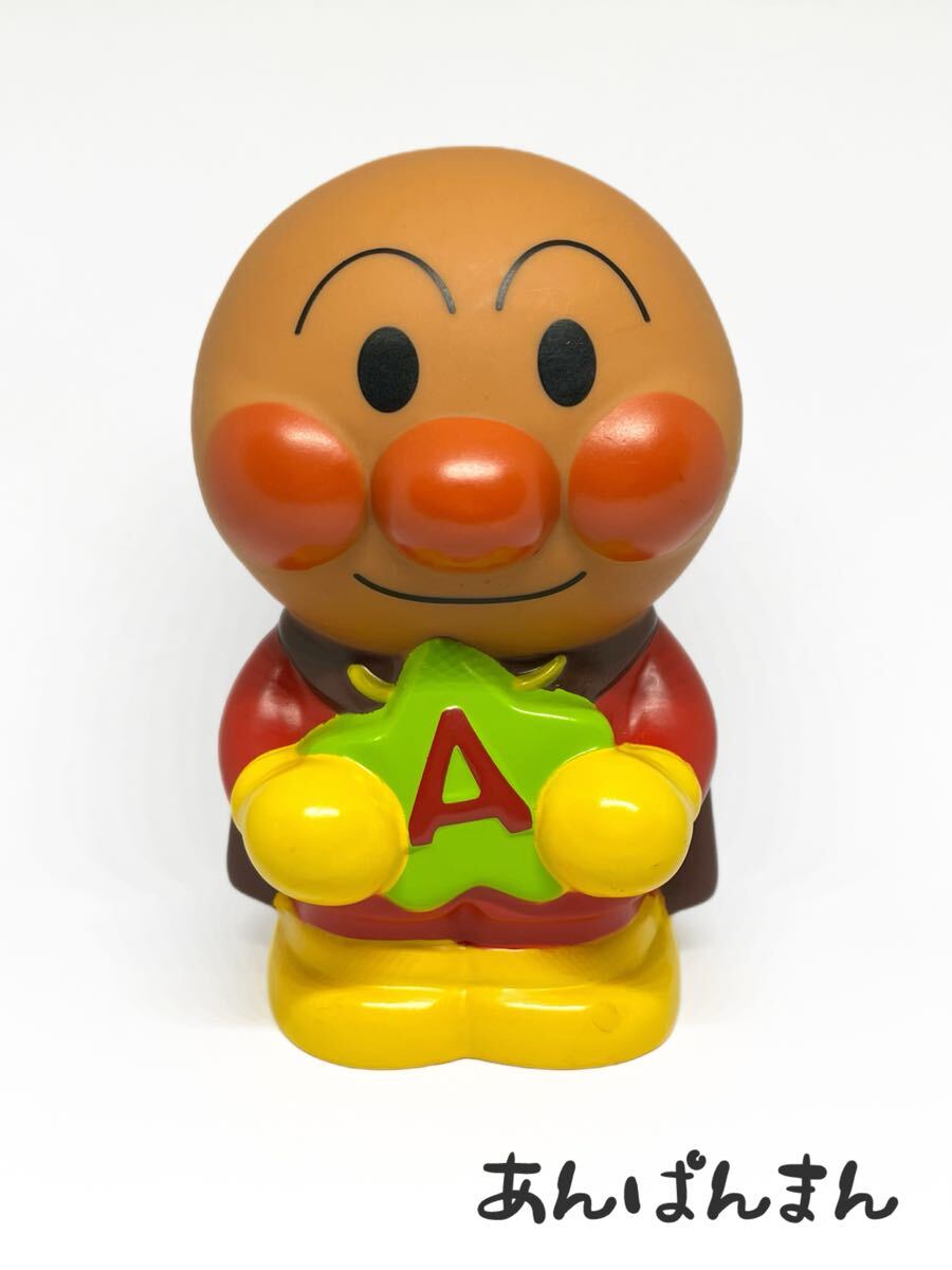 アンパンマン 貯金箱/非売品 信用金庫 レア 希少(アンパンマン アンパンマン 貯金箱/非売品 信用金庫 レア 希少(アンパンマン
