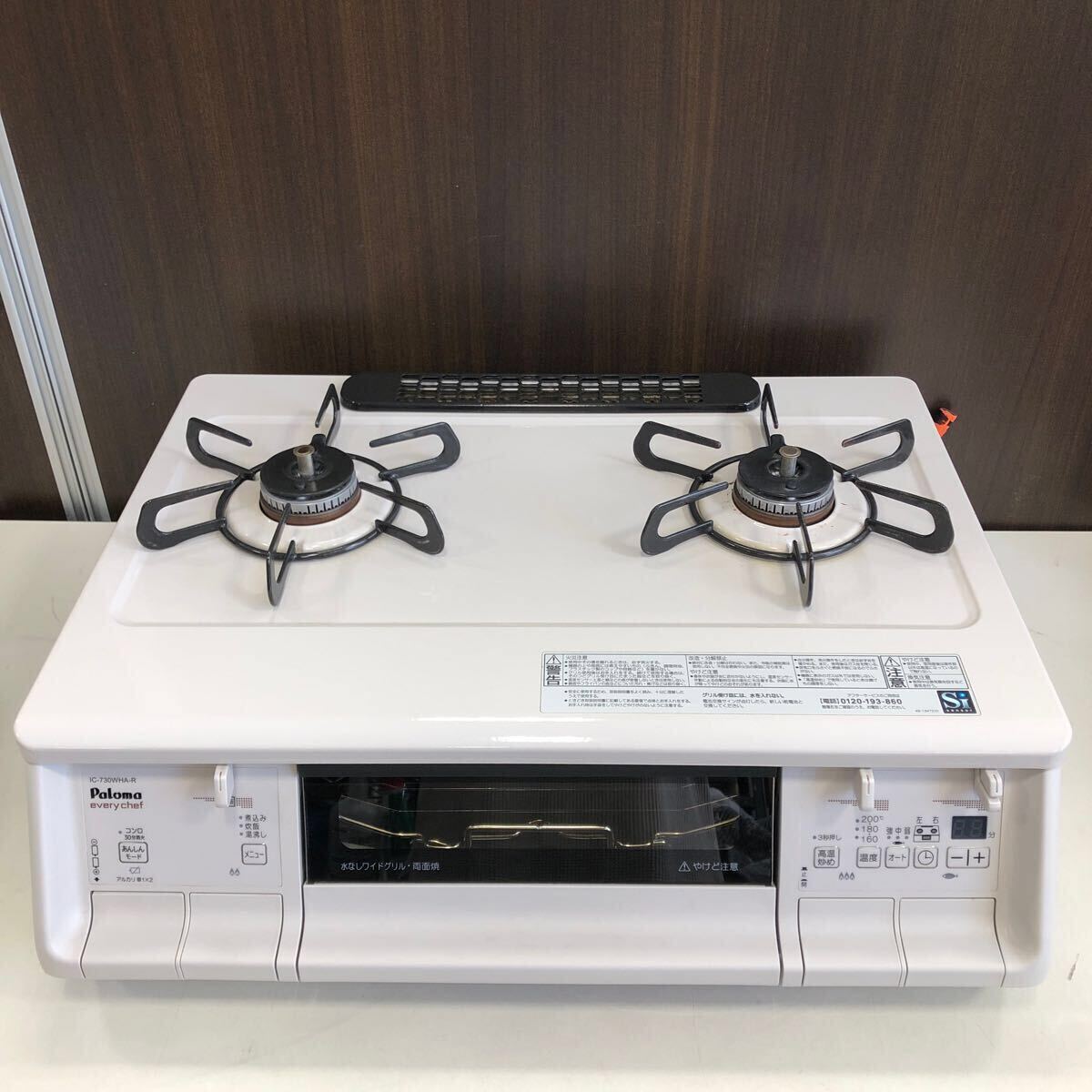 現状品】3-61 Paloma パロマ ガステーブル LPガス用 IC-730WHA-R 現状品】3-61 Paloma パロマ ガステーブル LPガス用 IC-730WHA-R