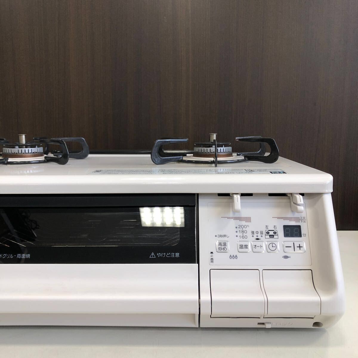現状品】3-61 Paloma パロマ ガステーブル LPガス用 IC-730WHA-R 現状品】3-61 Paloma パロマ ガステーブル LPガス用 IC-730WHA-R