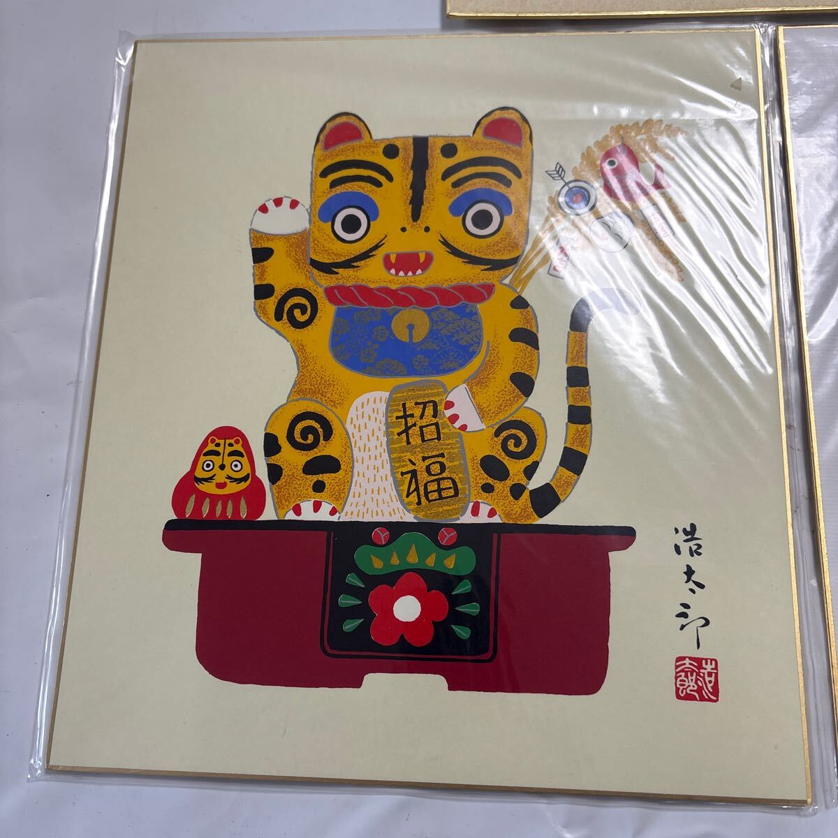 item_image_3