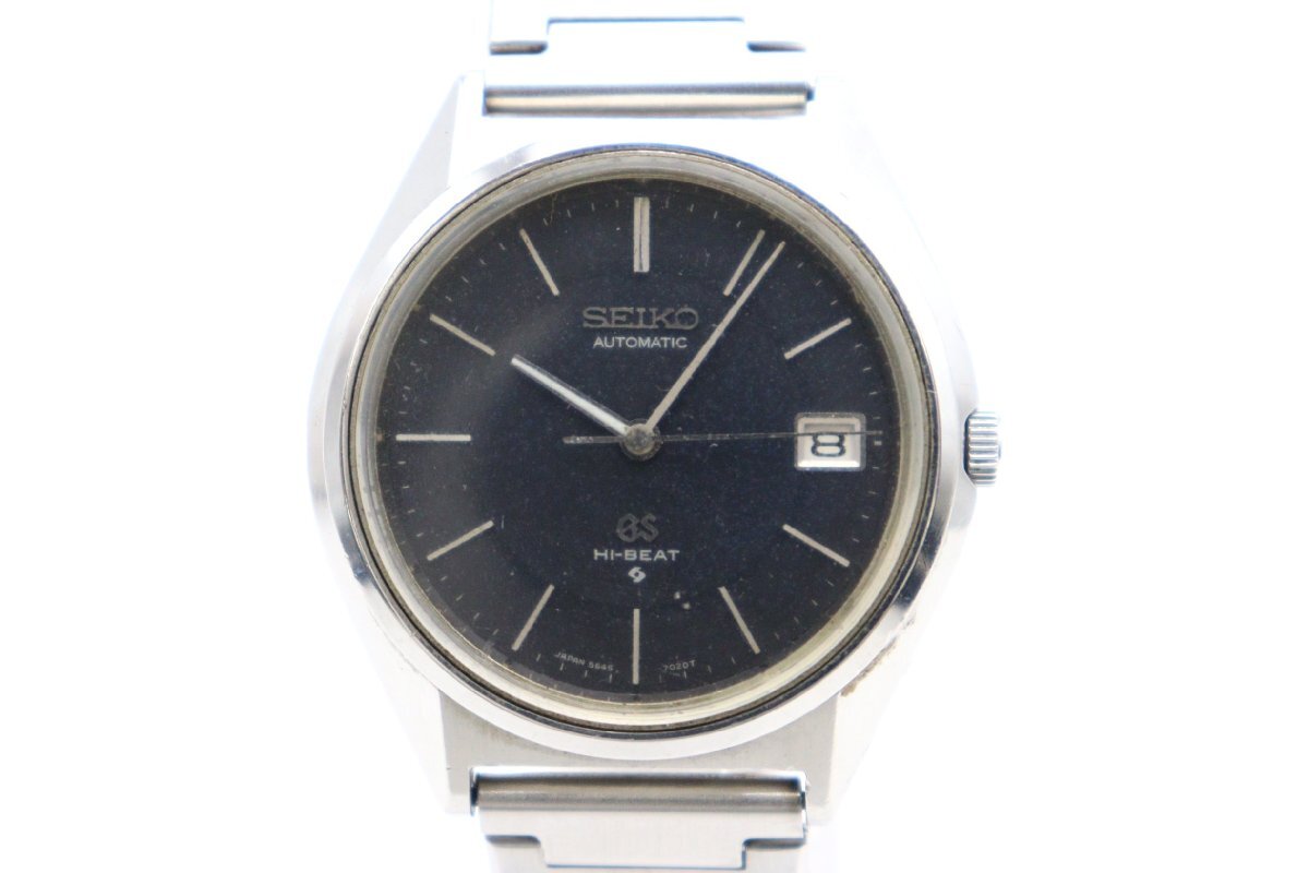 行董】SEIKO セイコー 5645-7010 グランドセイコー ハイビート