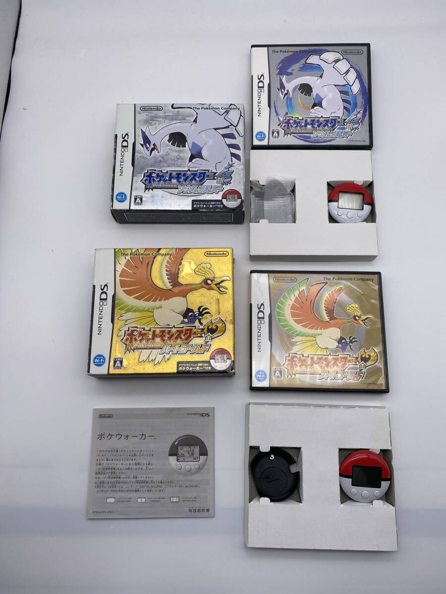 2024新商品 ニンテンドーDS ソフト ポケットモンスター ハートゴールド ロールプレイング