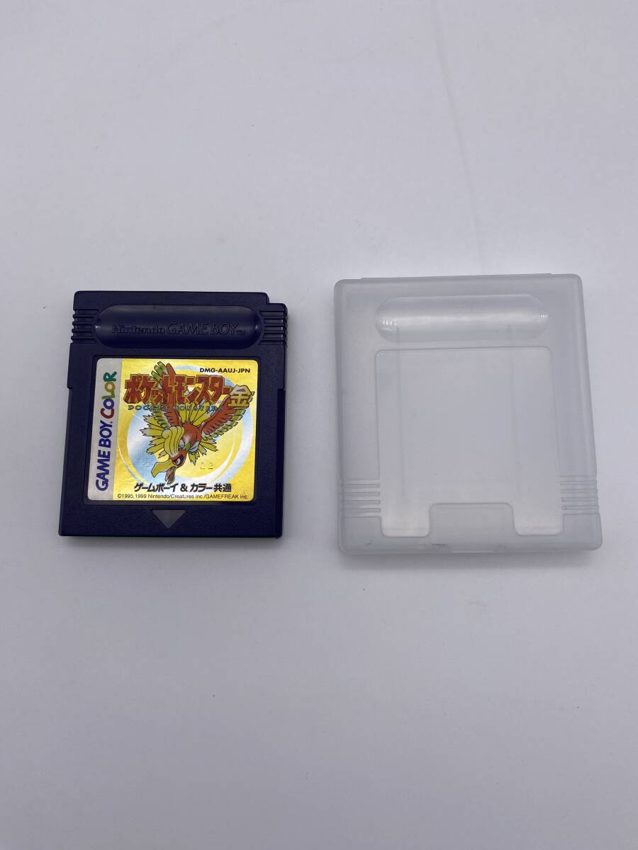 ゲームボーイカラー ポケットモンスター 金銀 ポケモン 金 銀
