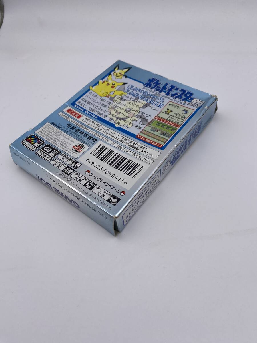 ゲームボーイカラー ポケットモンスター 金銀 ポケモン 金 銀