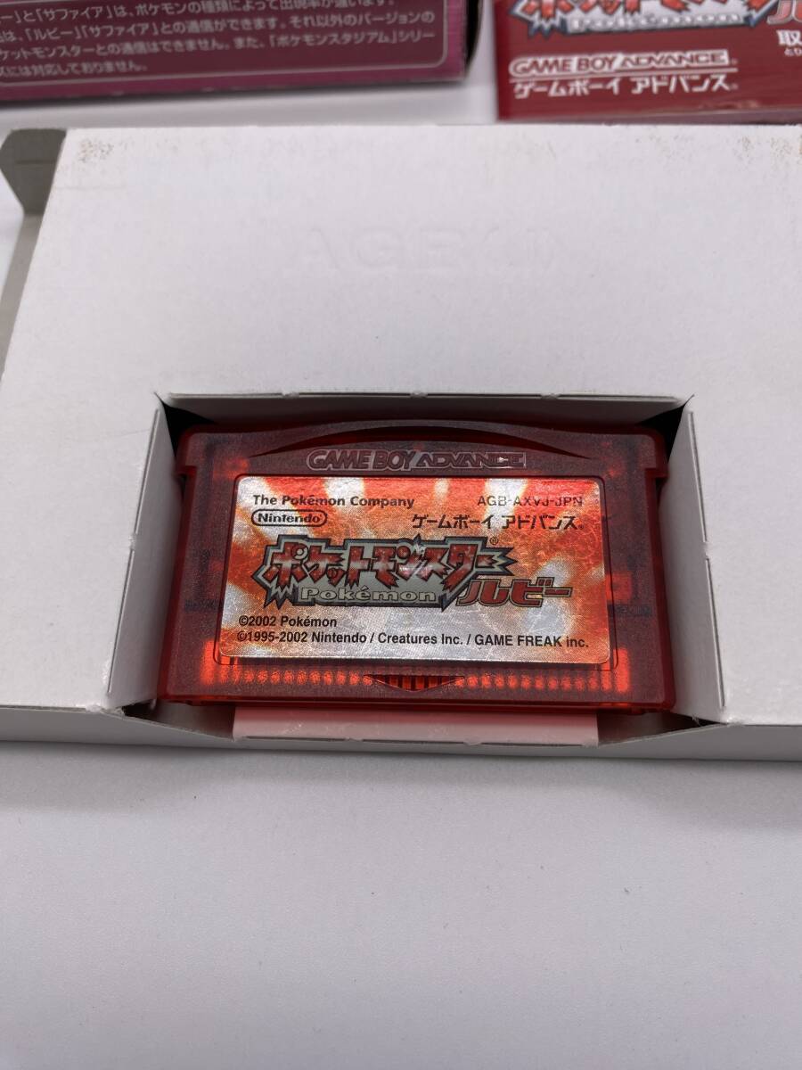 ゲームボーイアドバンス GBA ポケットモンスター ポケモン ゲームボーイアドバンス GBA ポケットモンスター ポケモン