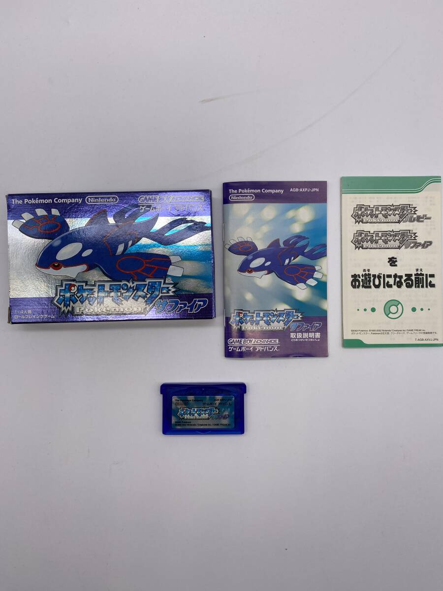 ゲームボーイアドバンス GBA ポケットモンスター ポケモン ゲームボーイアドバンス GBA ポケットモンスター ポケモン