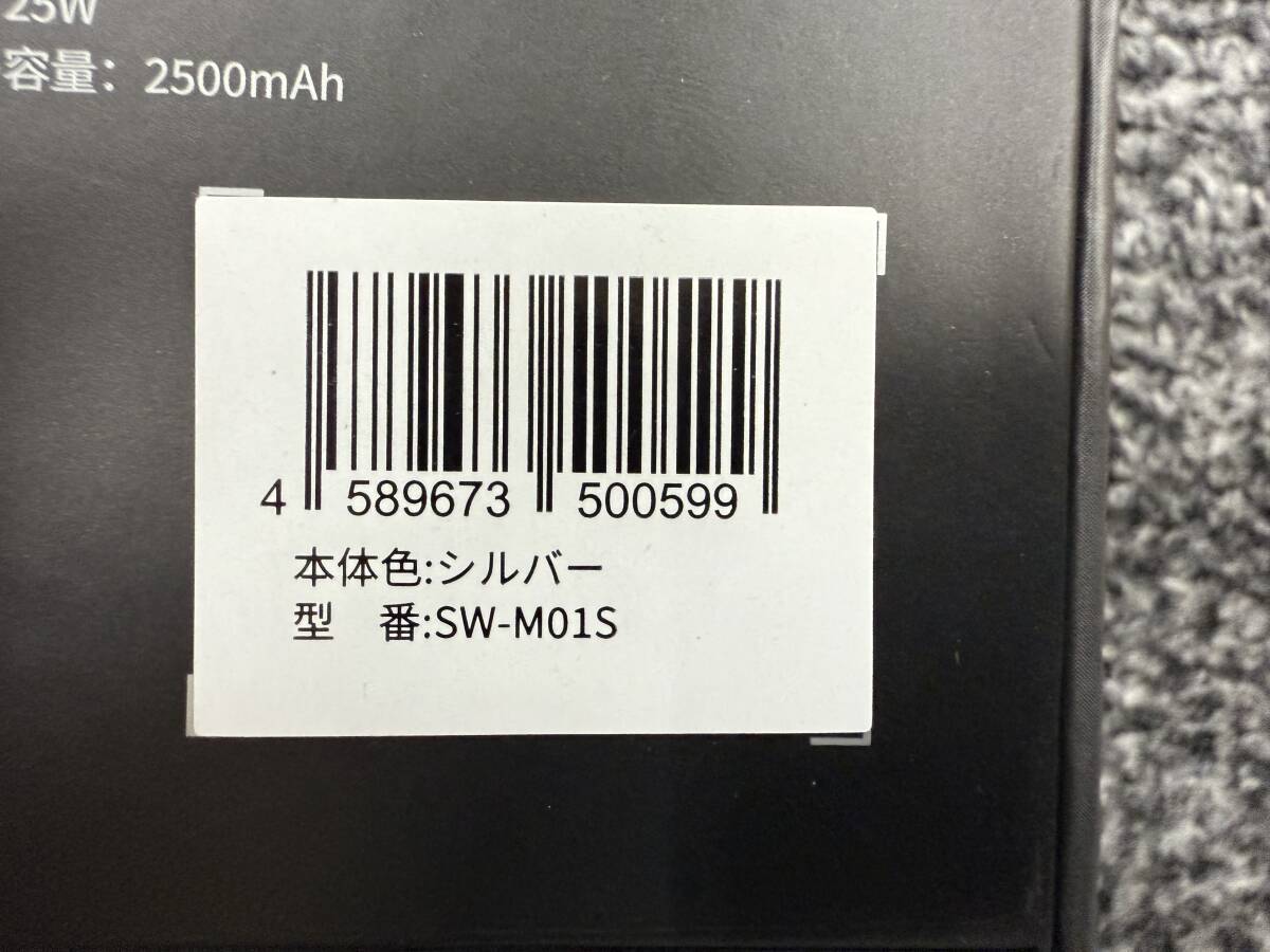 item_image_5