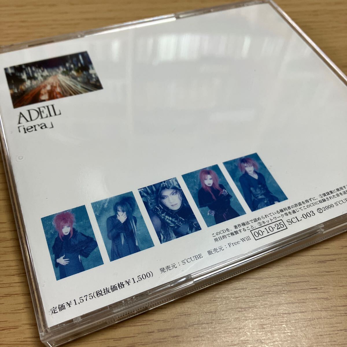 item_image_4
