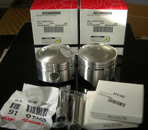 送料無料★ワイセコ ピストン キット★GS400★448cc★69.0mm 4.0mm O/S★スズキ SUZUKI★圧縮比10.25:1★GS450★WISECO_画像1