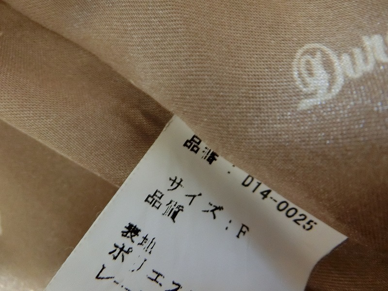 item_image_4