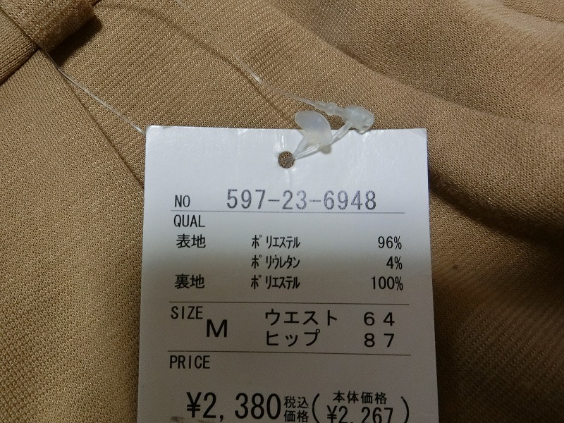 item_image_8
