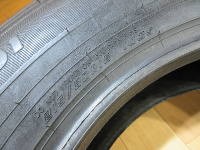 未使用に近い! バリ山! イボ付き! 215/80R16 タイヤ 2本セット グッドイヤー EfficientGrip SUV HP01 2020年制造