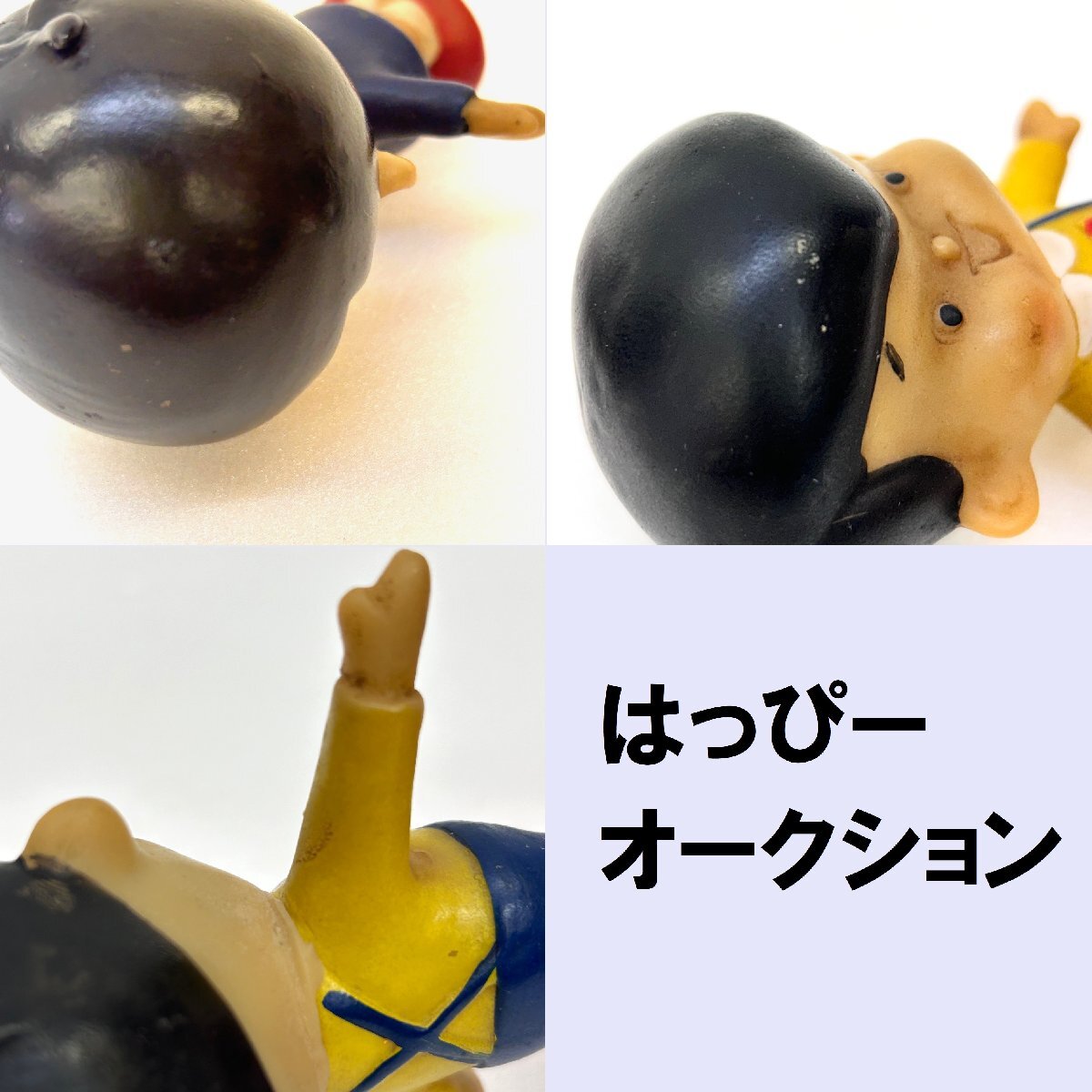 希少】 M.P ヤン坊 マー坊 ソフビ人形 フィギュア 初代 ヤンマー 希少】 M.P ヤン坊 マー坊 ソフビ人形 フィギュア 初代 ヤンマー