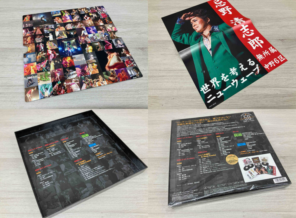 item_image_8