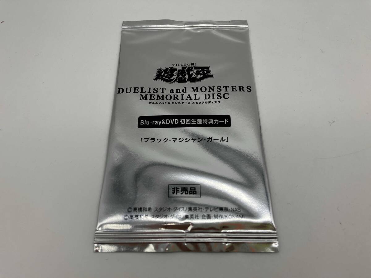 ☆ PSA10 No.6 イモータルジャスティスガンダム ☆ カードダス ☆ PSA10 No.6 イモータルジャスティスガンダム ☆ カードダス