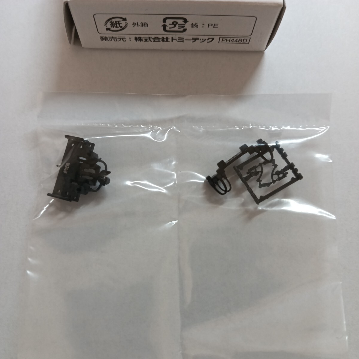 密自連TNカプラー(SP・黒)｜製品情報｜製品検索｜鉄道模型