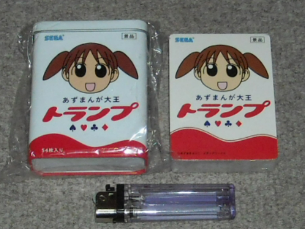 item_image_7