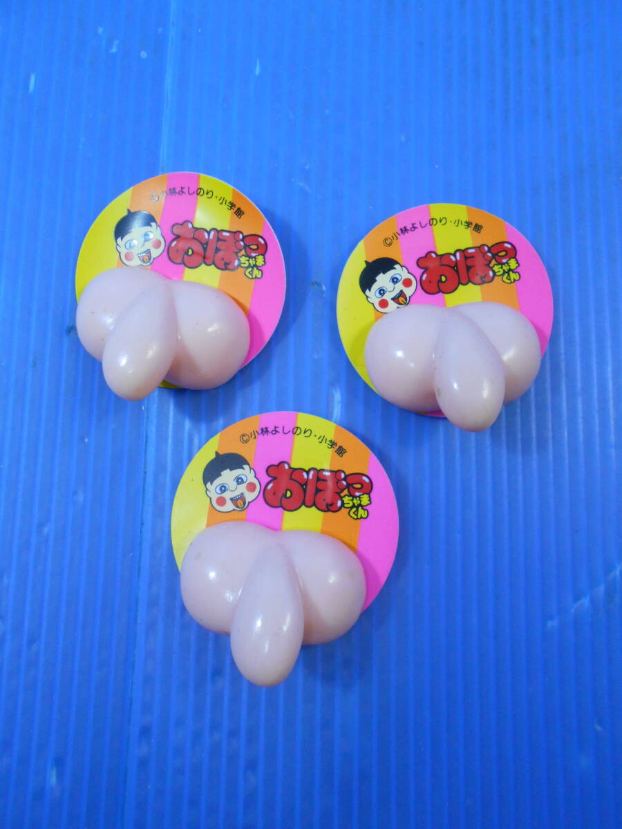 Yahoo!オークション - おぼっちゃまくん/【バンダイ】友だちんこバッ