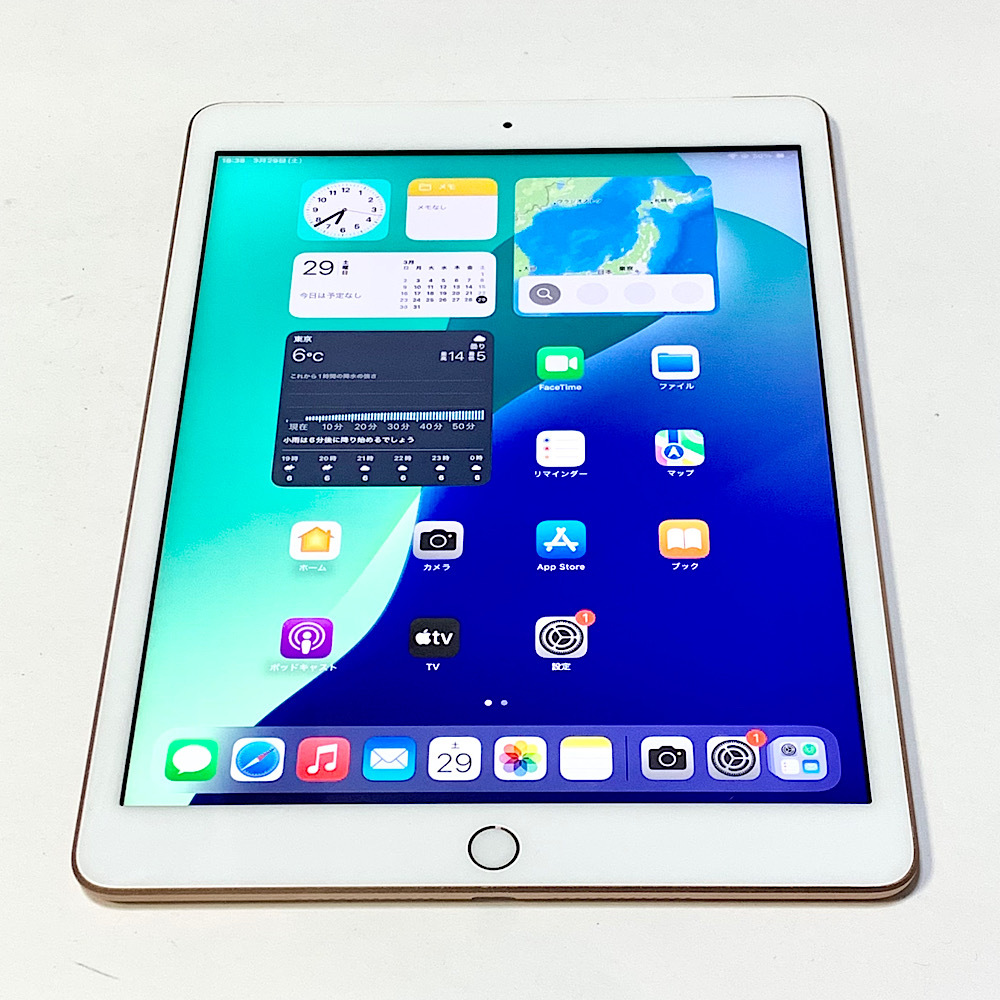 お気にいる】 iPad 第8世代 本体 ゴールド バッテリー良好 iPad お気にいる】 iPad 第8世代 本体 ゴールド バッテリー良好 iPad