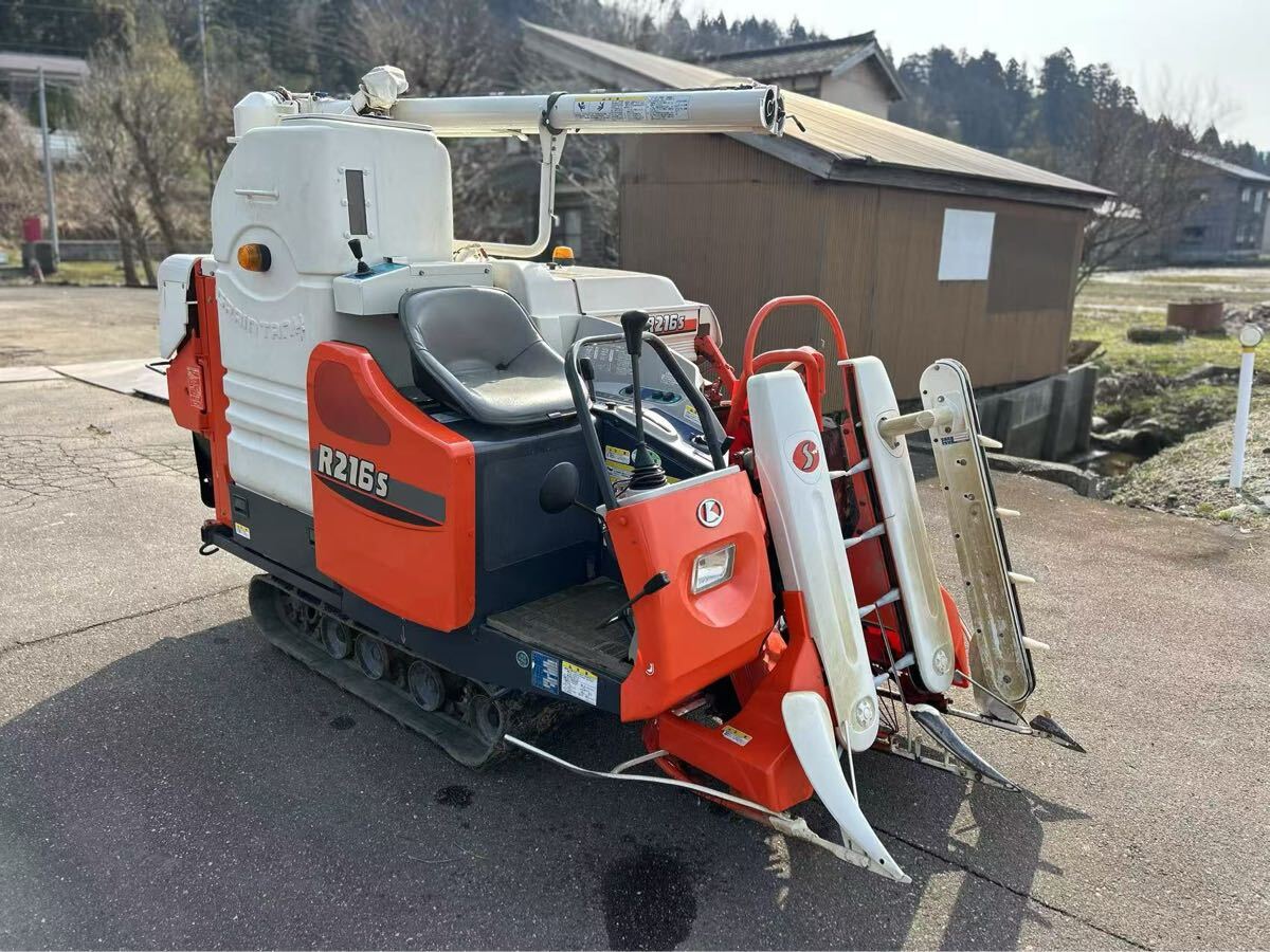 豪華で新しい 新潟県見附市発 16 R216S 2条刈 コンバイン クボタグレンタンク その他