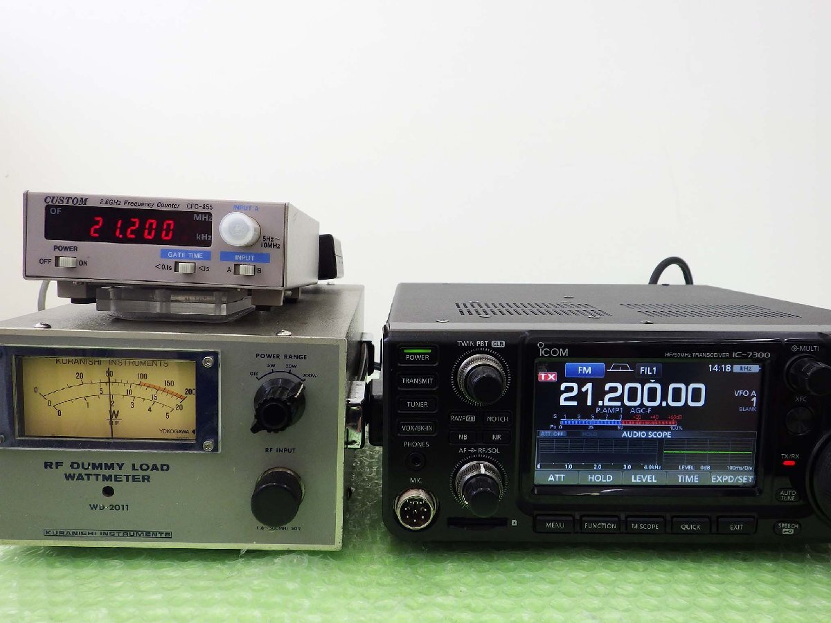 IC-7300M【ICOM】 HF/50MHz(オールモード)50Wタイプ 訳アリ IC-7300M【ICOM】 HF/50MHz(オールモード)50Wタイプ 訳アリ