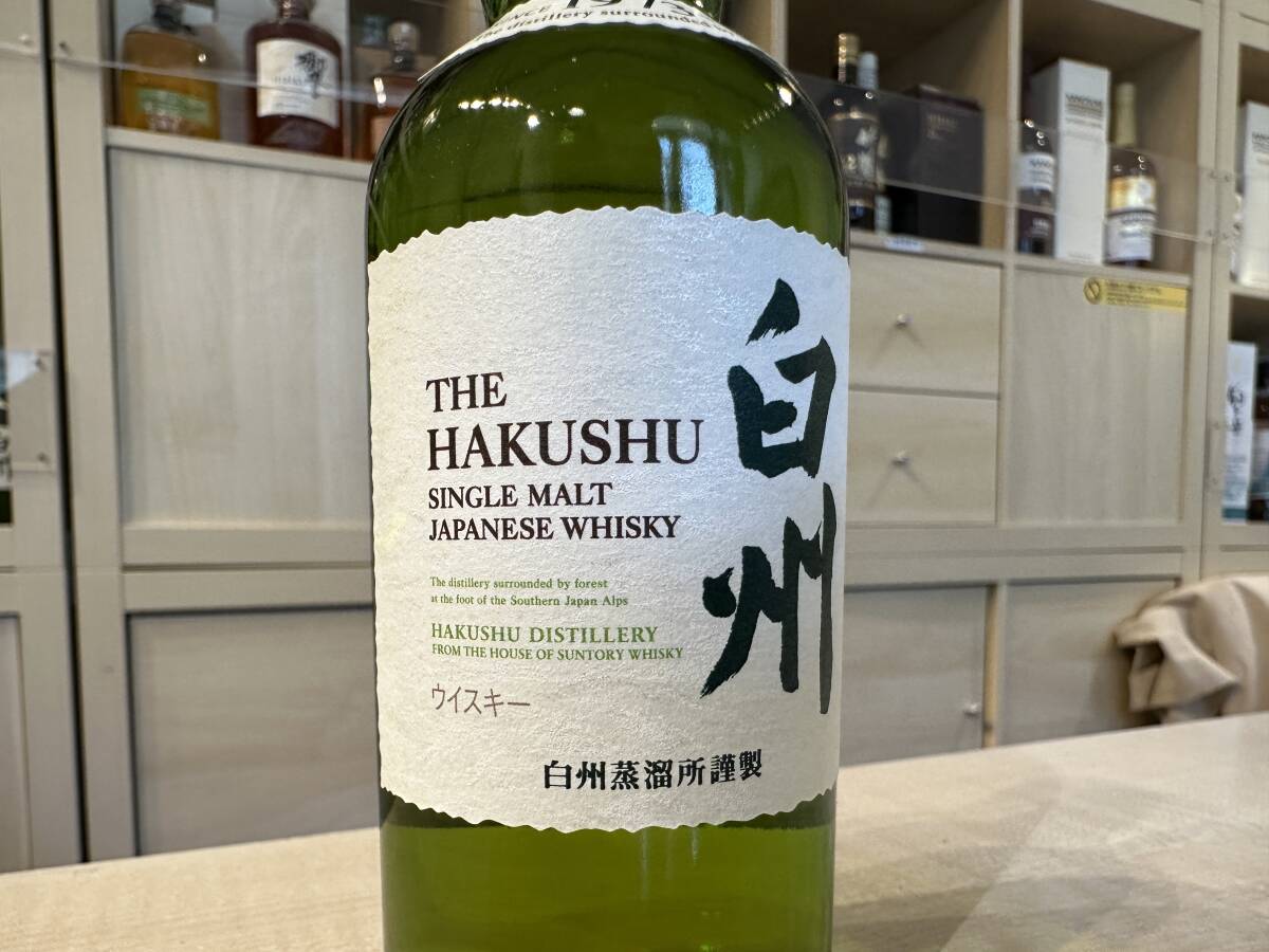 31904 サントリー 白州NV ミニボトル 180ml 43% SUNTORY【福岡 31904 サントリー 白州NV ミニボトル 180ml 43% SUNTORY【福岡