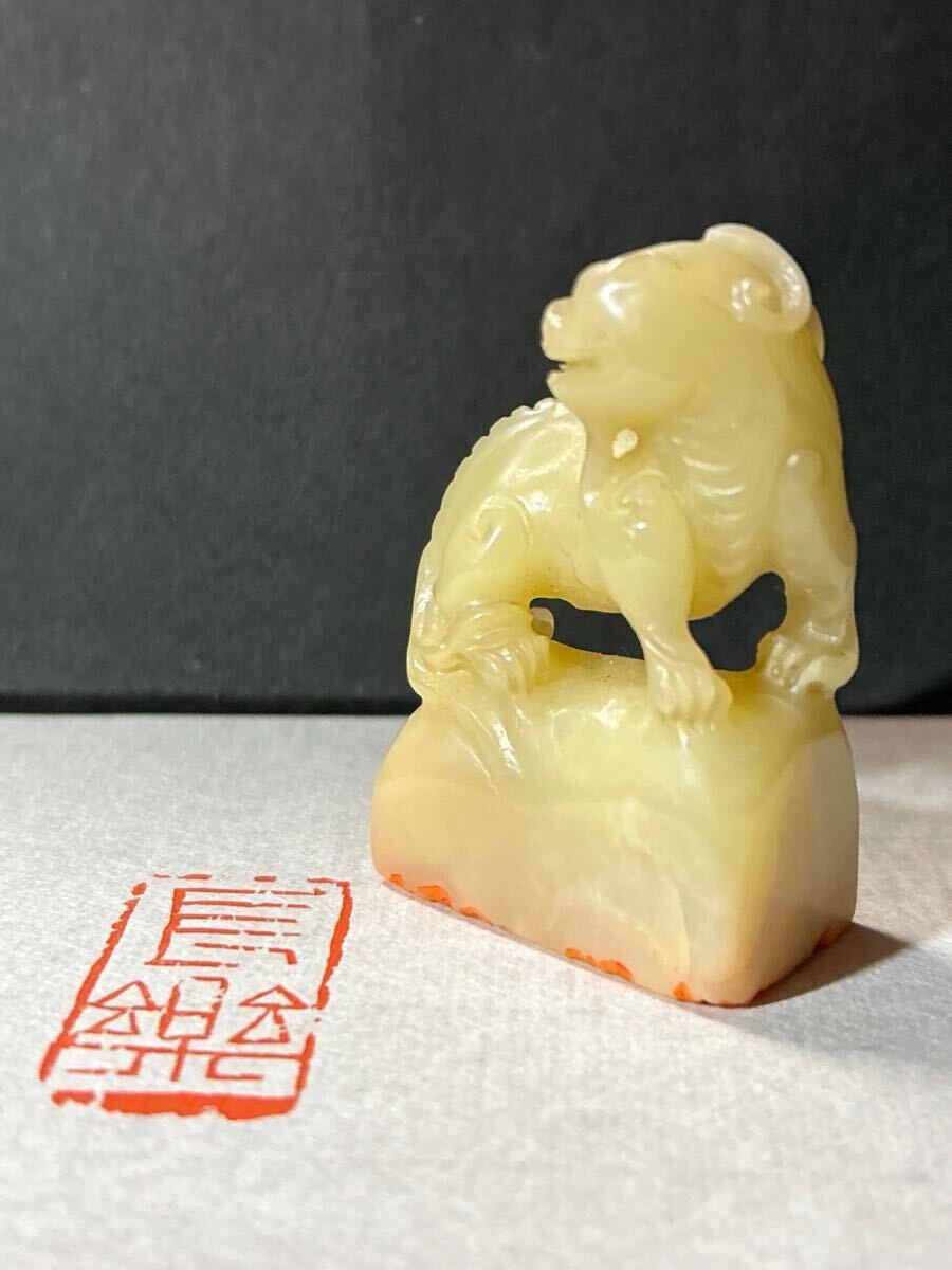 寿山石 芙蓉石 遊印 成語印 銘無し 1/篆刻 刻印 中国 印材 印章 寿山石 芙蓉石 遊印 成語印 銘無し 1/篆刻 刻印 中国 印材 印章