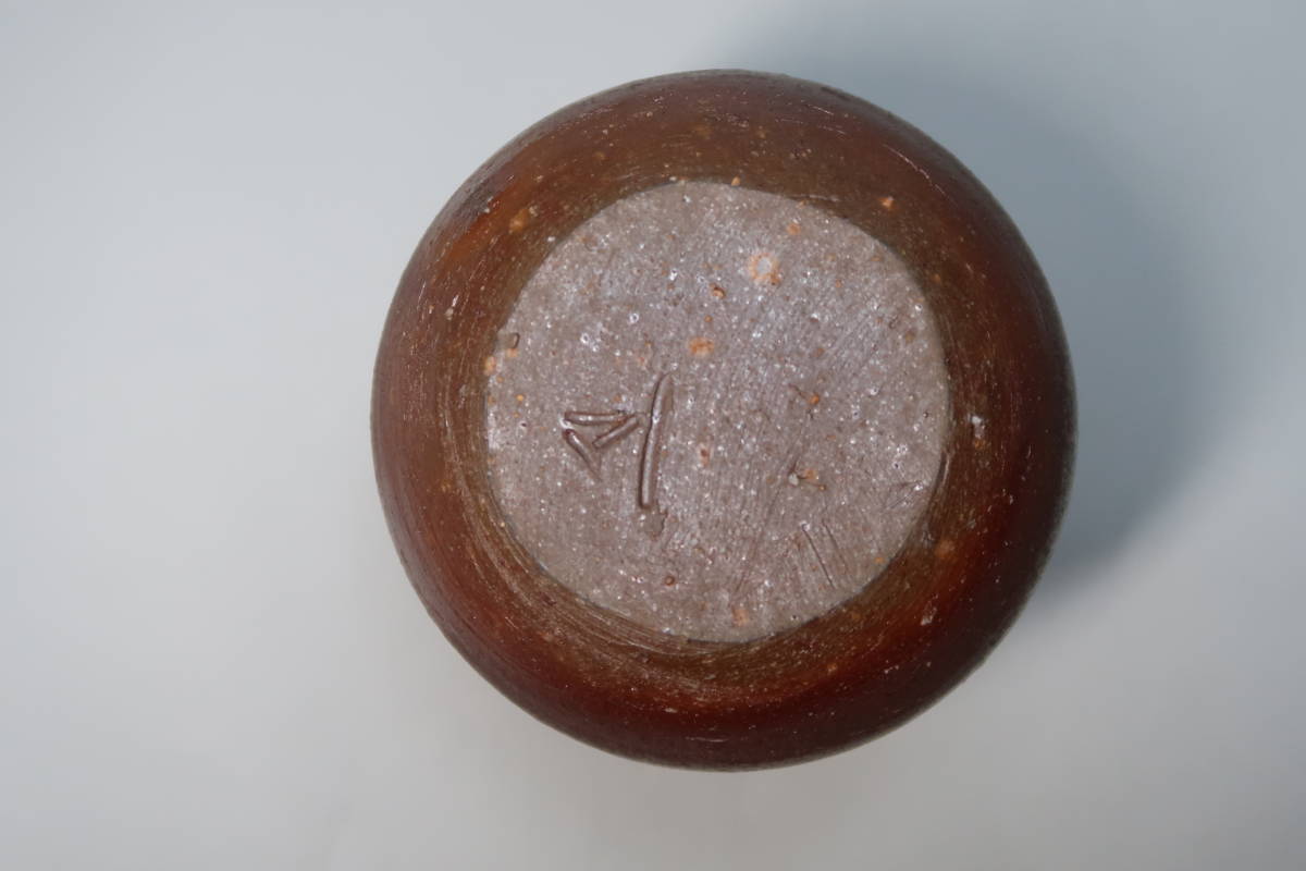 [ Okayama префектура важное нет форма культура состояние гарантия . человек ] Yamamoto самец один ( человек национальное достояние Yamamoto . превосходящий длина мужчина ) Bizen бутылочка для сакэ 