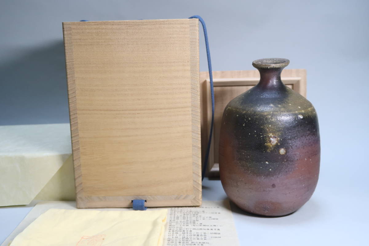 [ Okayama префектура важное нет форма культура состояние гарантия . человек ] Yamamoto самец один ( человек национальное достояние Yamamoto . превосходящий длина мужчина ) Bizen бутылочка для сакэ 