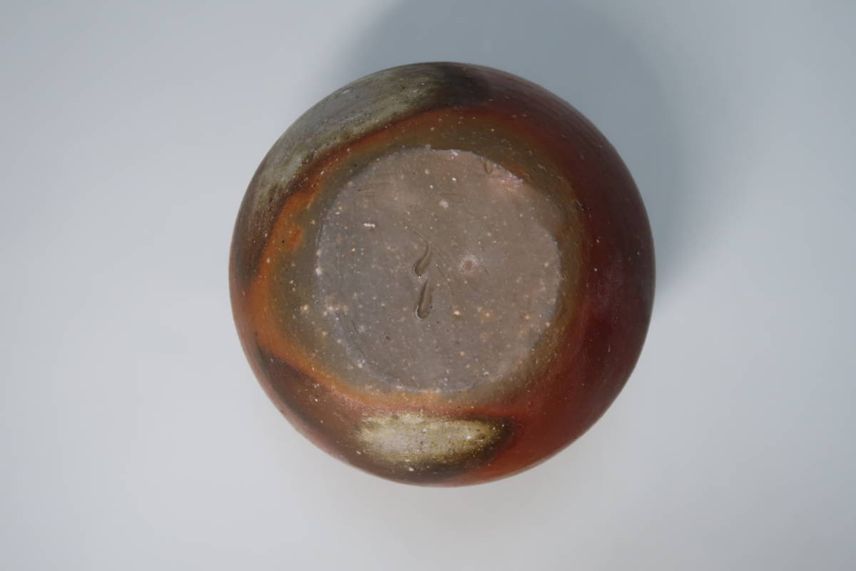 [ Okayama префектура важное нет форма культура состояние гарантия . человек ] Исэ город мыс полный ( человек национальное достояние Исэ город мыс .. .). часть бутылочка для сакэ 