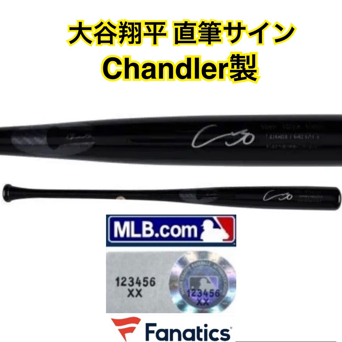 ドジャース 大谷翔平 直筆サイン バット Chandler Bat MLB ドジャース 大谷翔平 直筆サイン バット Chandler Bat MLB