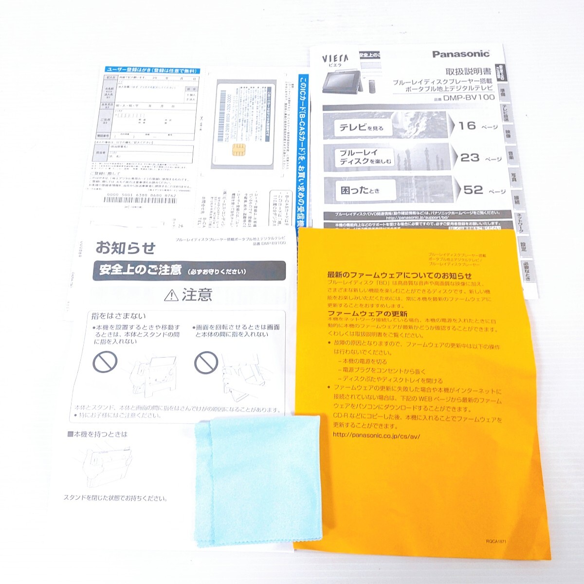 item_image_2