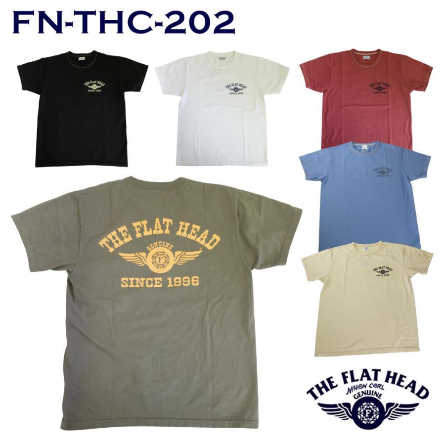 XL(42) アイボリー THE FLAT HEAD/フラットヘッド/半袖Tシャツ/FLYING WHEEL/3本針の1本外し/Tシャツ/FN-THC-202/綿100%