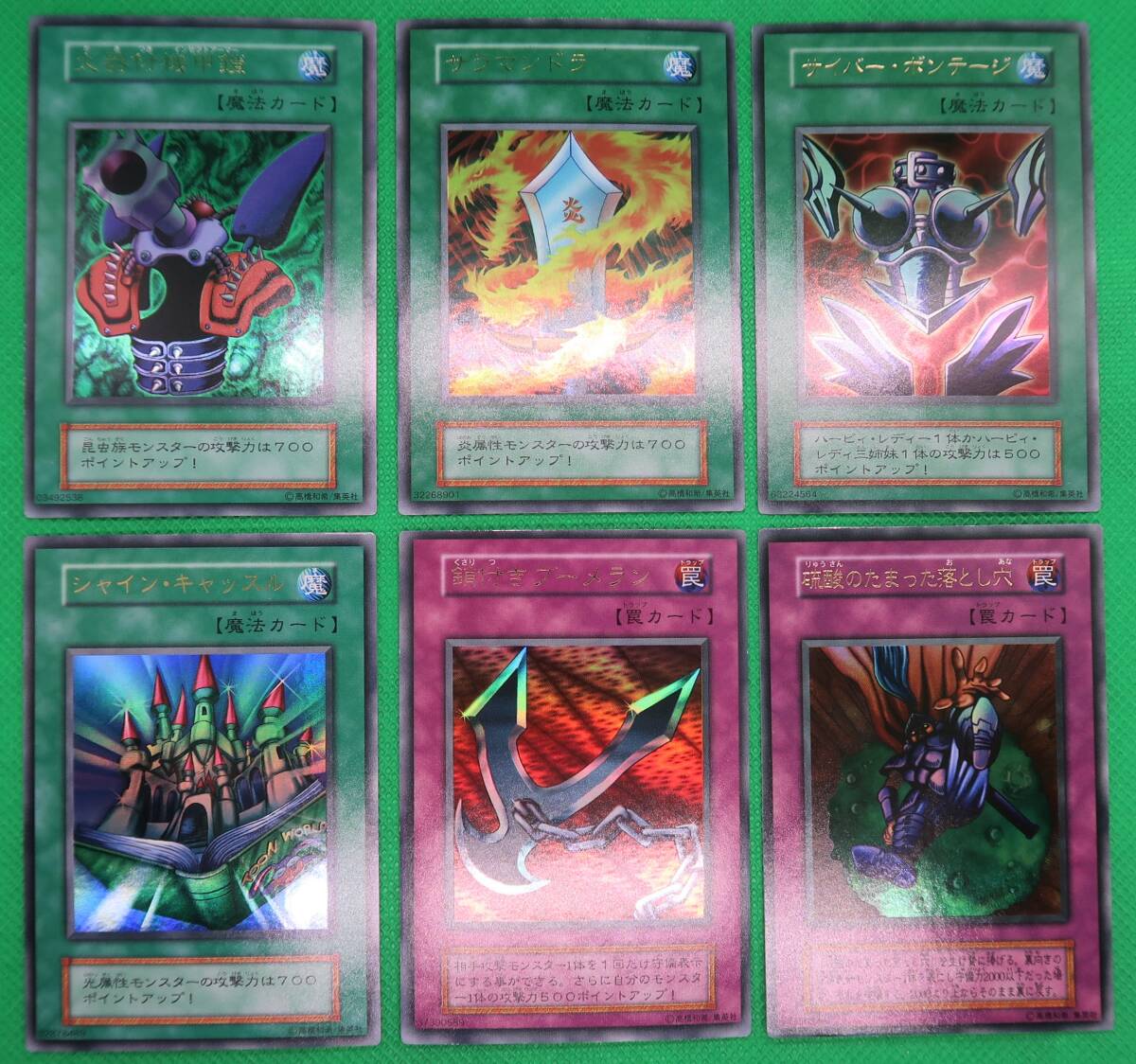 遊戯王 御巫リブロマンサーデッキ 御巫デッキ オオヒメの御巫 遊戯王 御巫リブロマンサーデッキ 御巫デッキ オオヒメの御巫