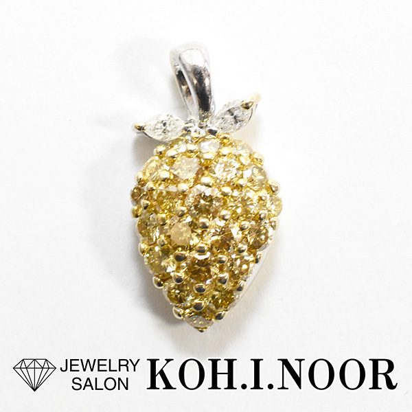 ダイヤモンド 1.10ct 0.15ct 18金ホワイトゴールド K18WG ペンダント トップ いちご イチゴ 苺